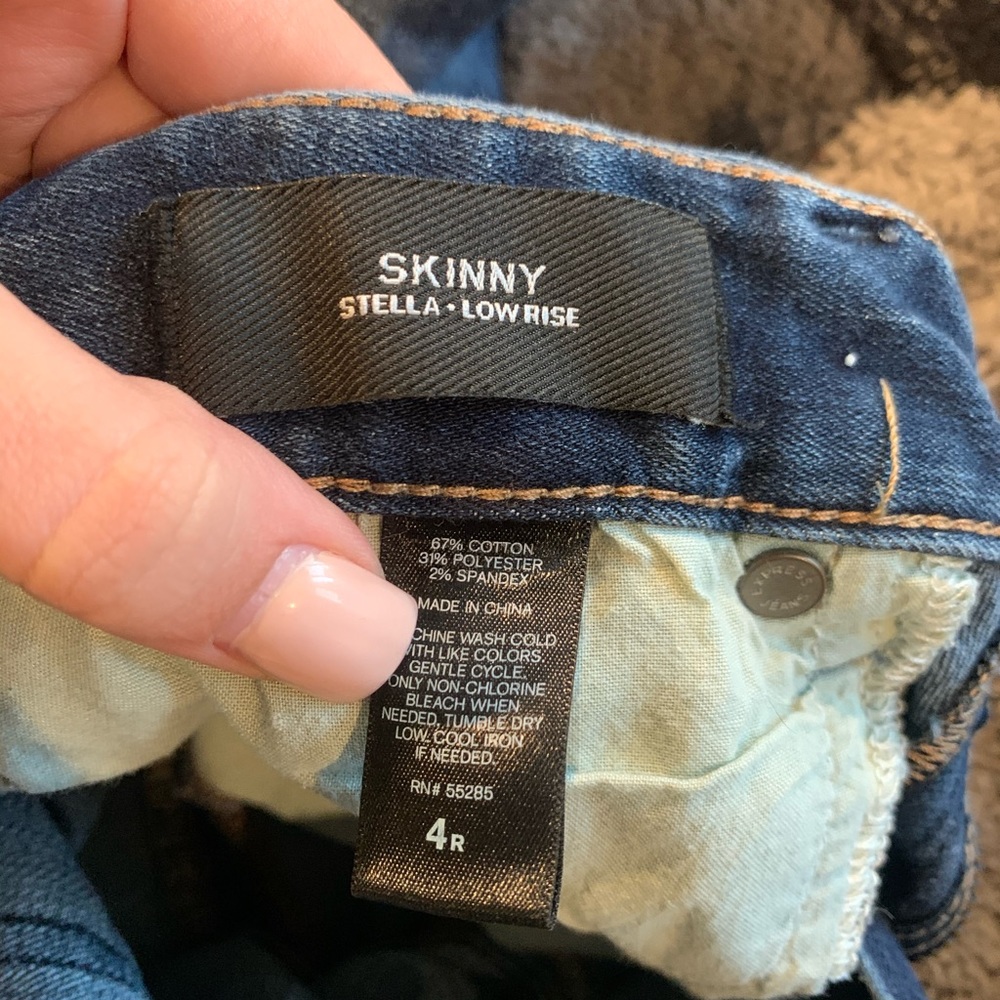 Express Jeans - Picture 3 of 3